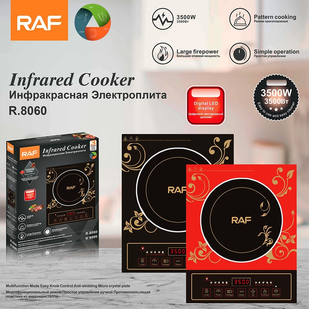 RAF Induction Ceramic Stove Electric Infrared Cooker