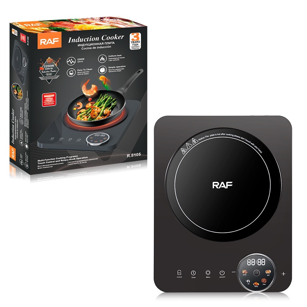 R.8105 Touch Control Electric Stove Cooker with Best Quality for Wholesale