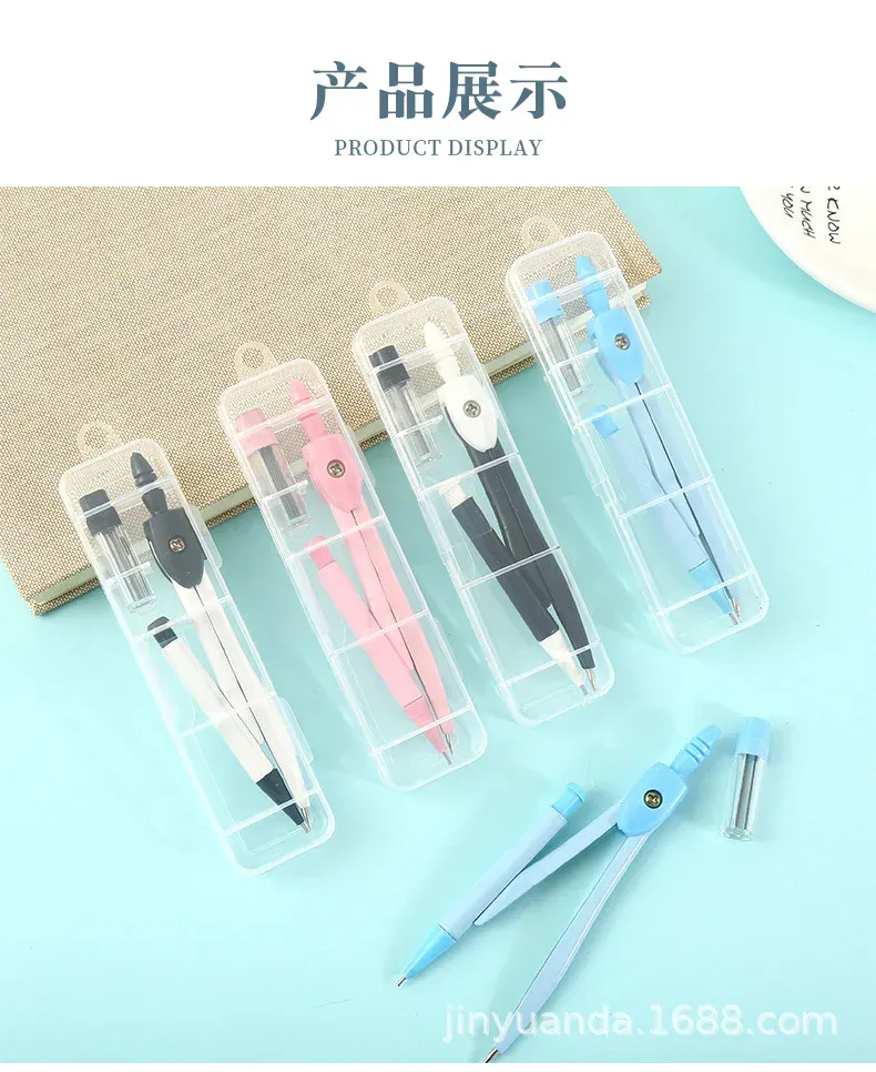 Fancy Kids Compass Set