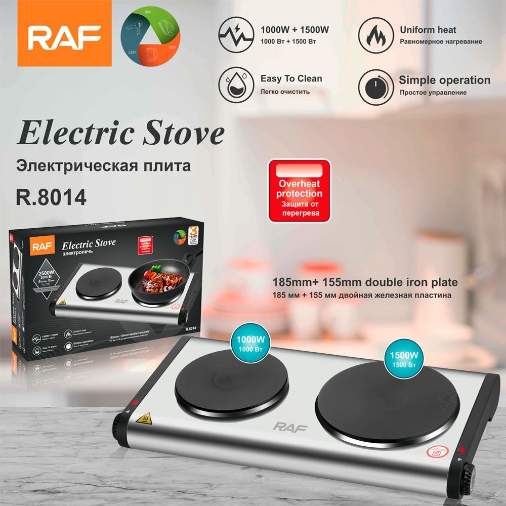 RAF Electric Cooking Stove Countertop 2 Burner Electric Hot Plate