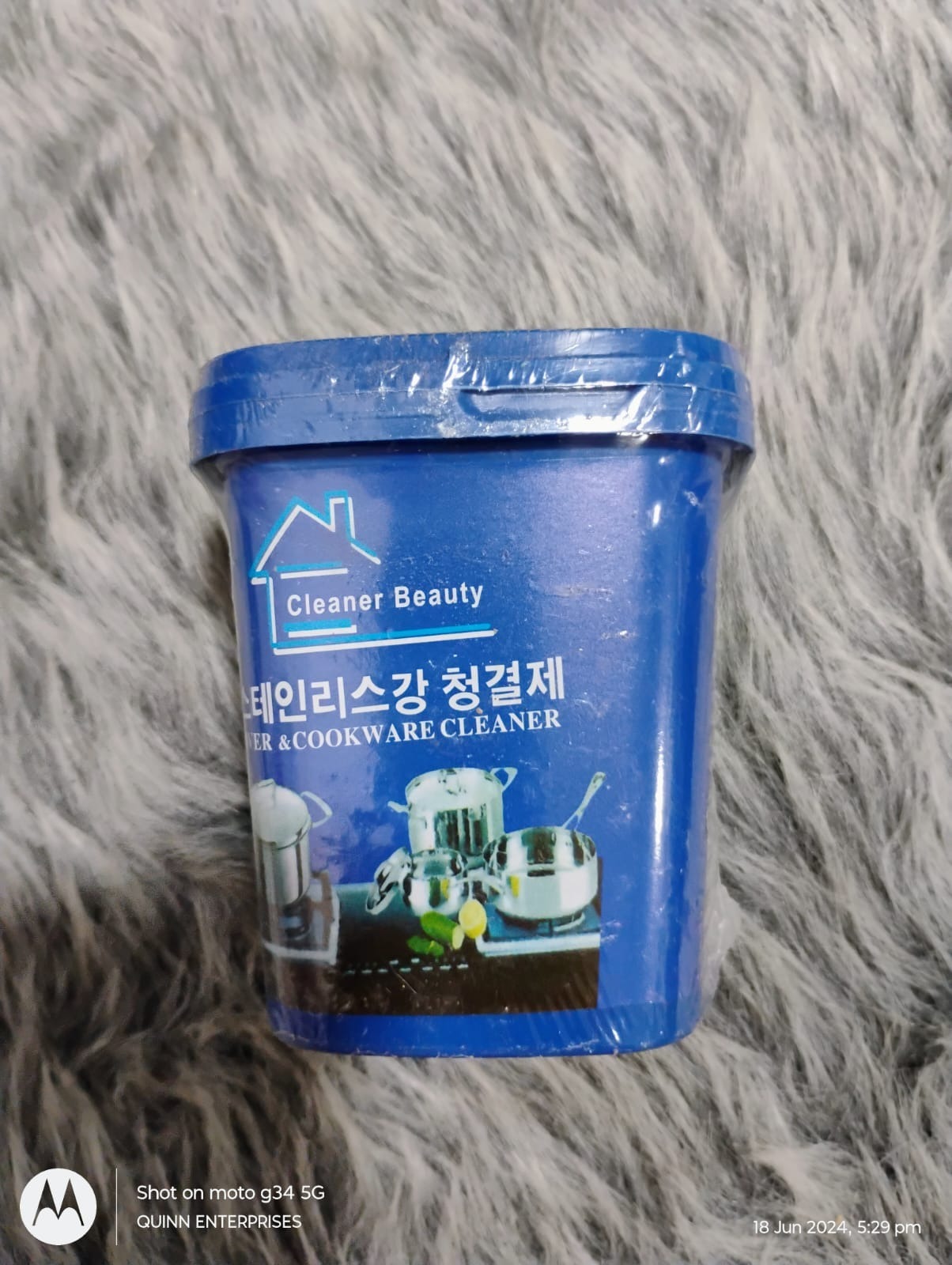 Kitchen clening paste Rust Remover 400gm