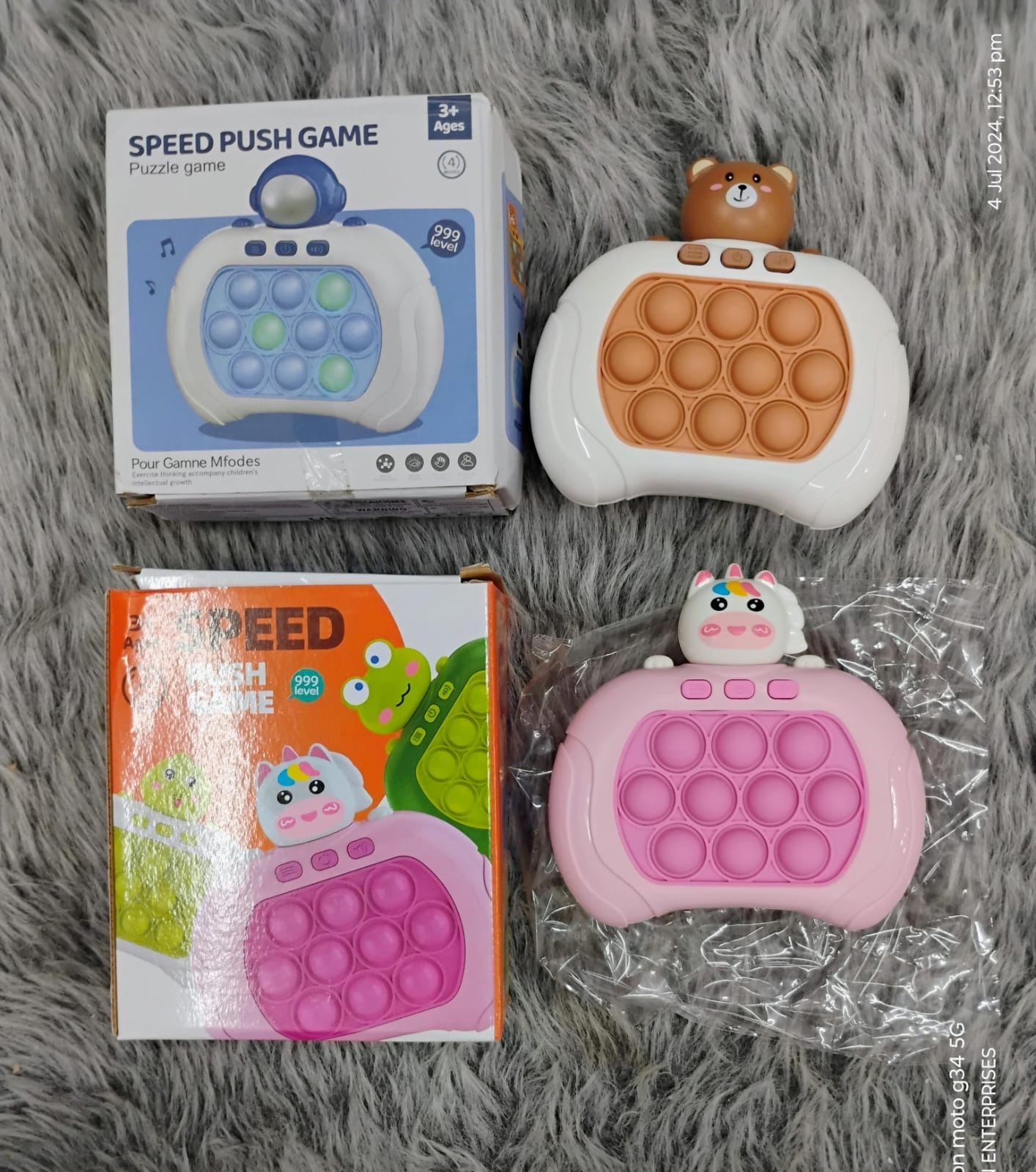 Pop it Intelligent Game