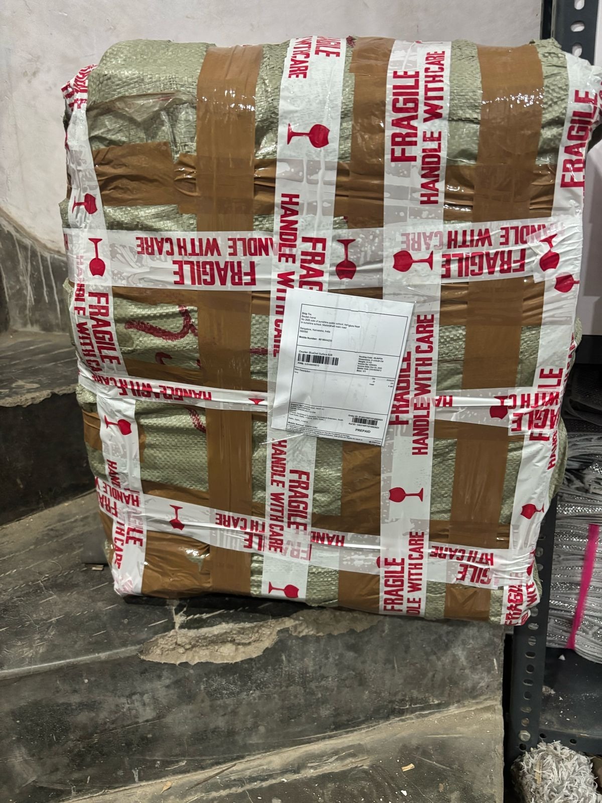 OUR PACKAGING