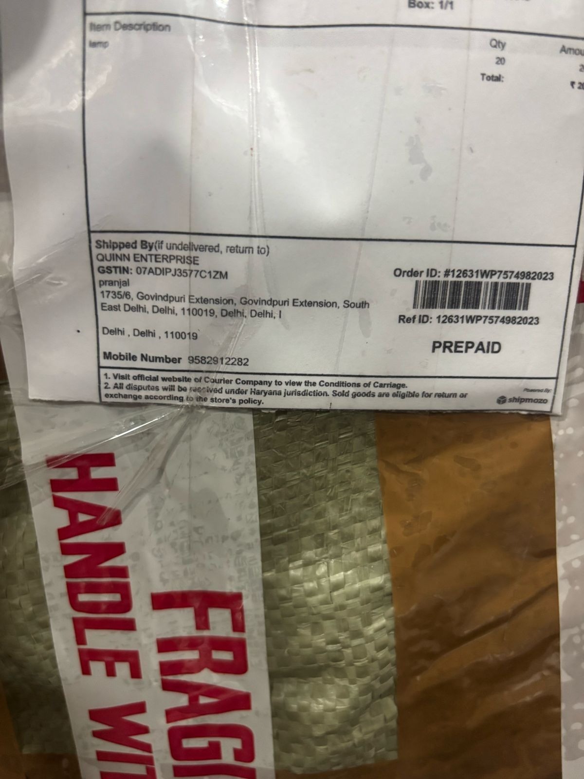 OUR PACKAGING