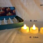 Previous Product Image