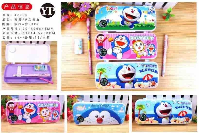 Compass plastic pencil box