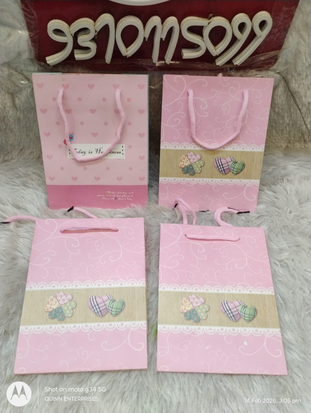 Paper Carry Bag  Small