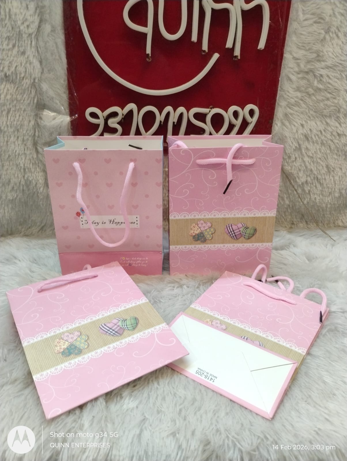 Paper Carry Bag  Small