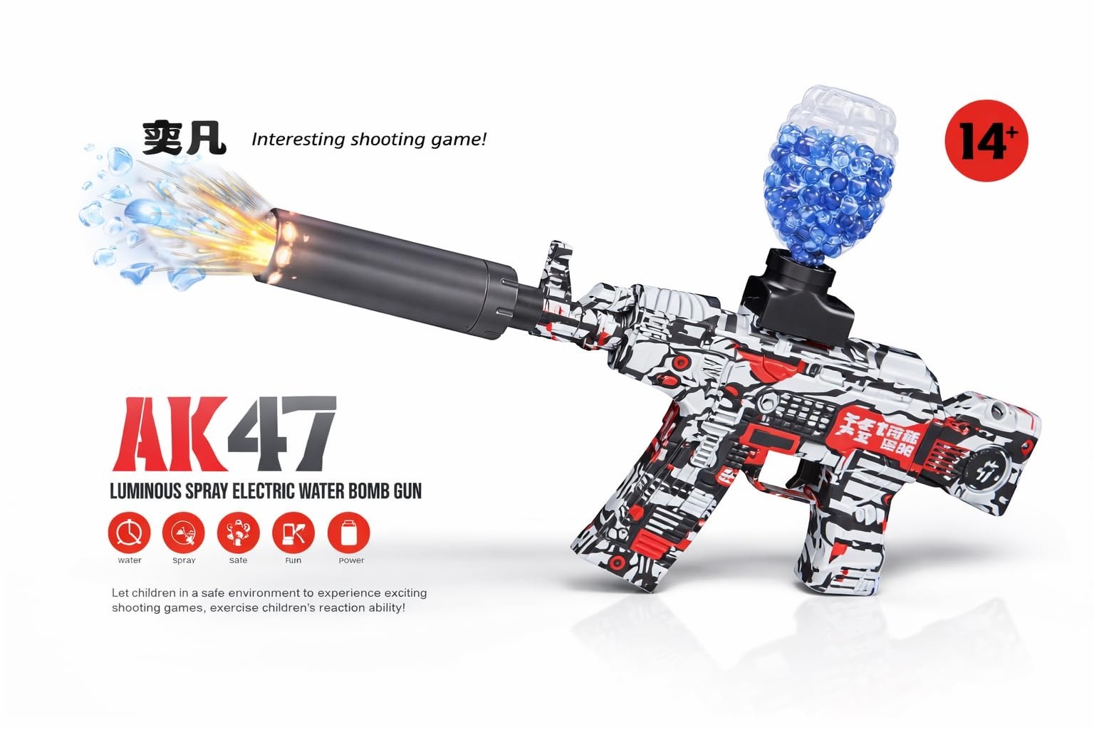 AK 47 Water Gel Blaster Gun