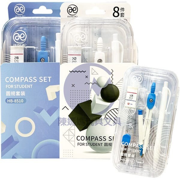 Transparent Geometry Box With Protractor, Set Squares , Ruler Set Instrument Box For Student (Multicolour ) Compass Set 8 PCS