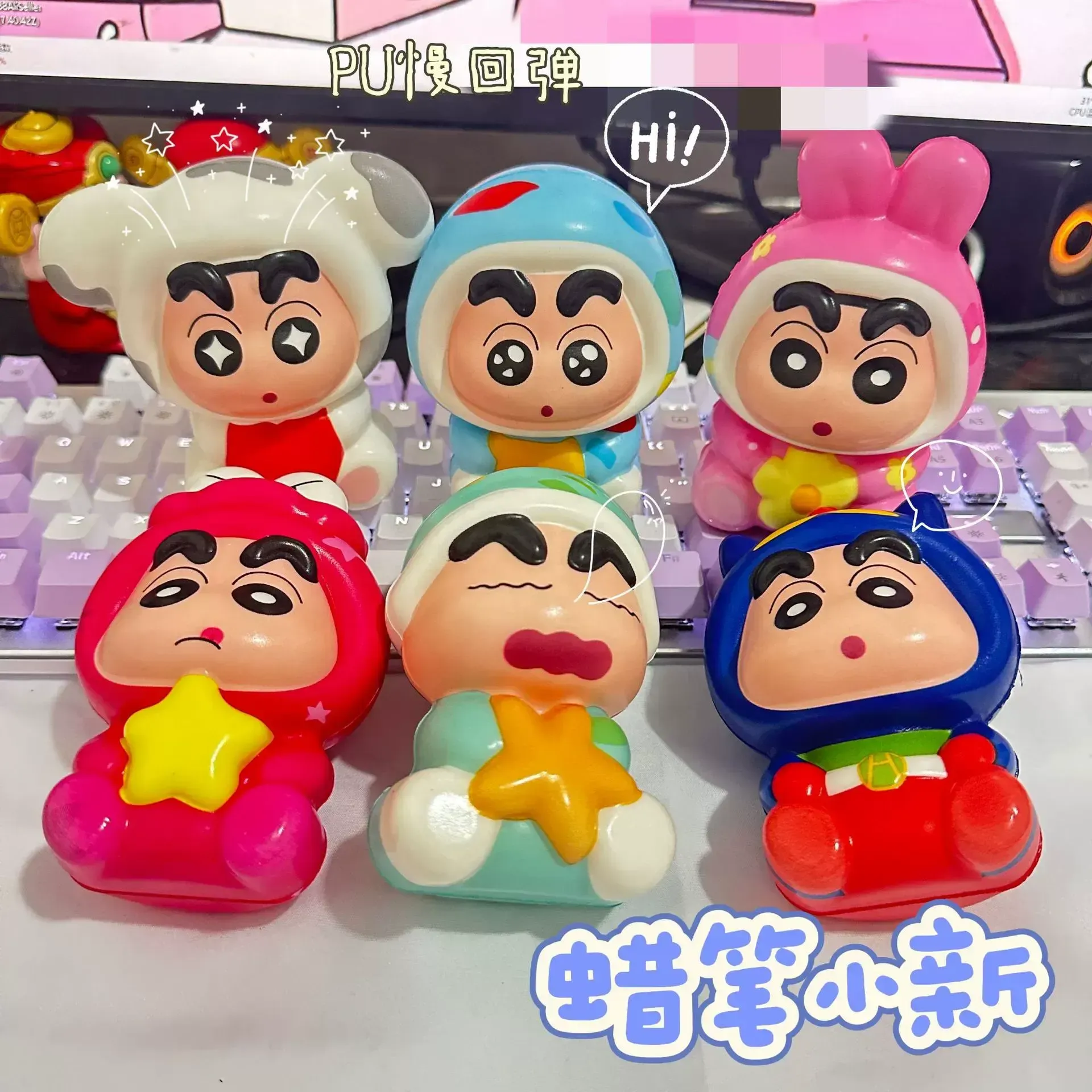 Troublemaker Shinchan Squishy Toy