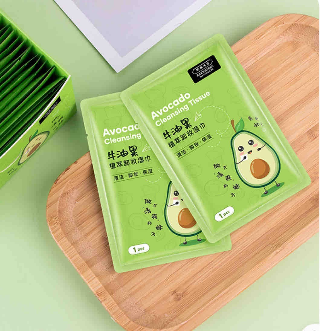 Avocado Facial Wet Wipes 50pcs Box