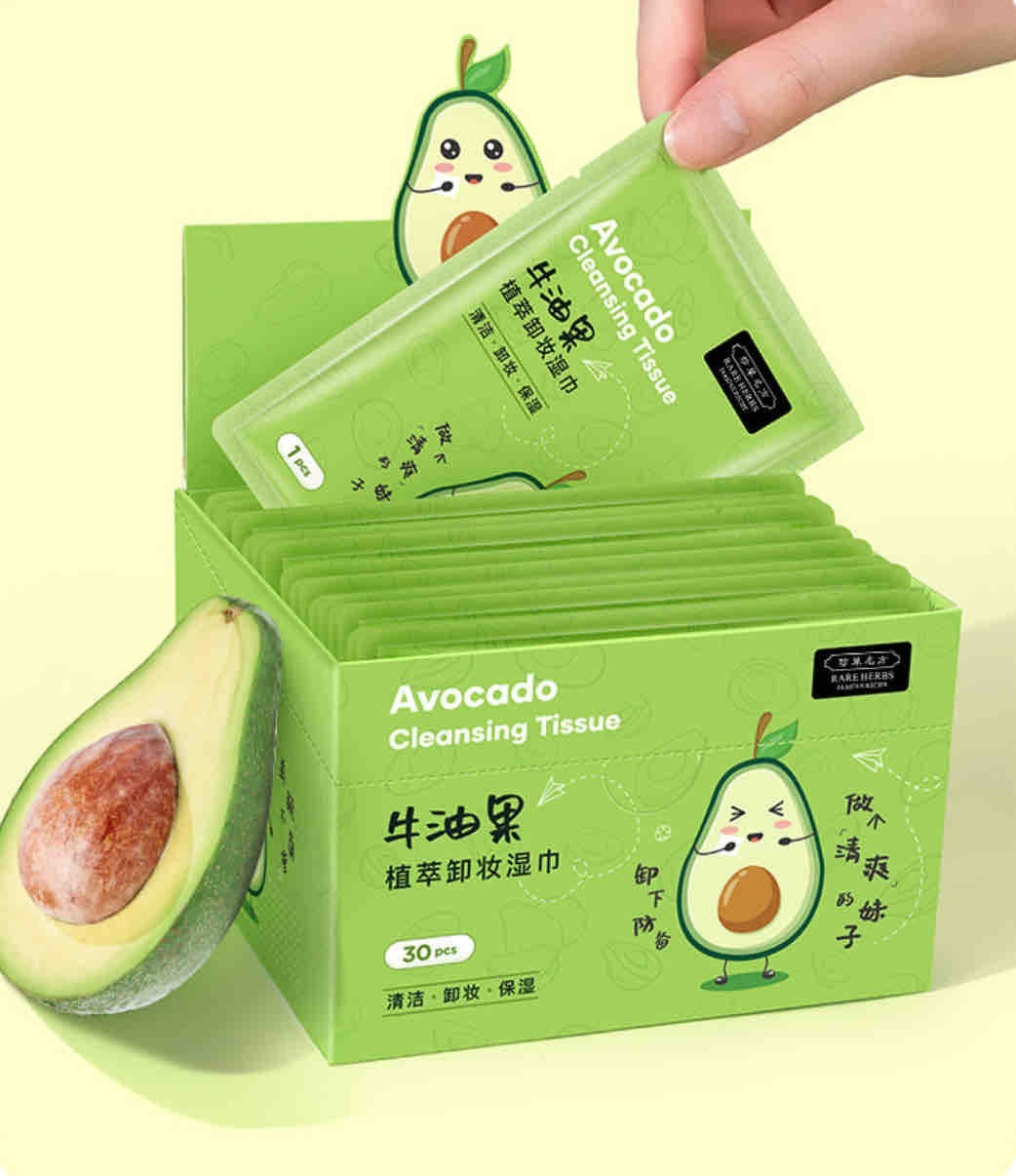 Avocado Facial Wet Wipes 50pcs Box